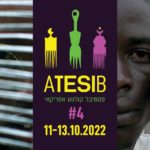 ATESIB! ★ African Film Festival #4 ★ October 11-13