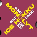 || MONOLYT x ICE HOKKU || OZEN ||