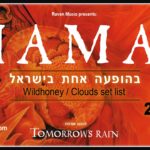 Tiamat - In A One Off Performance in Israel