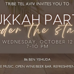 Tribe Tel Aviv Sukkah Party Under the Stars 2022