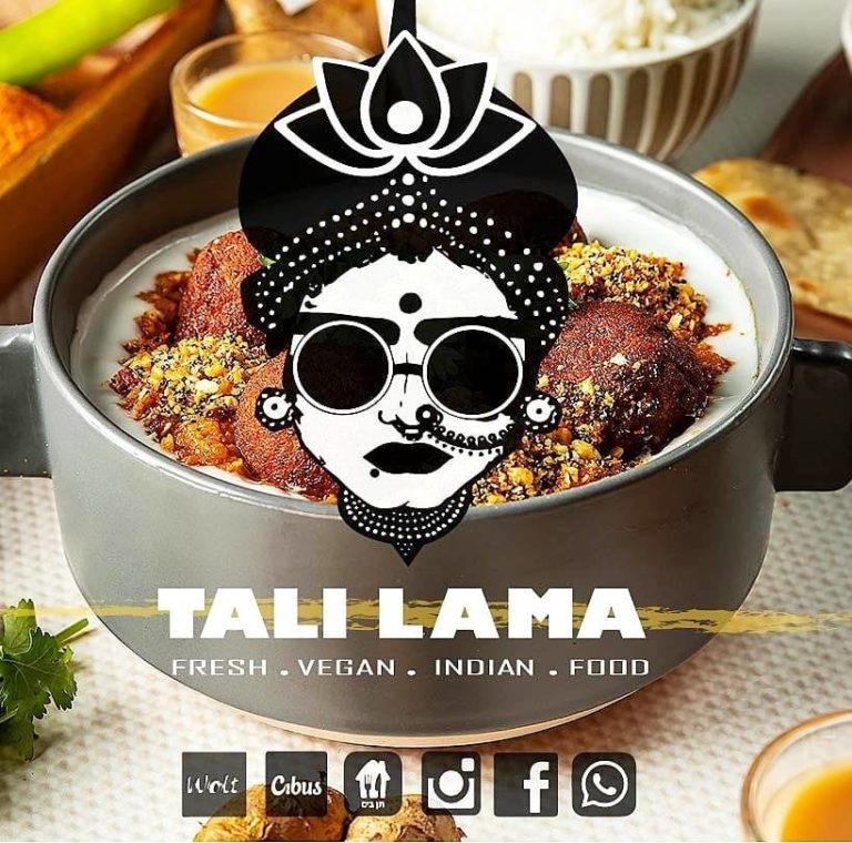 Tali Lama logo 768x760