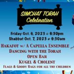 Simchat Torah! Dancing! Open Bar & Hot Cholent Kiddush! @ Tel Aviv International Synagogue