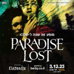 PARADISE LOST @ Barby