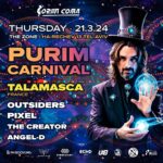 Oren Coma in Purim Carnival - TALAMASCA-France @ HaEzor
