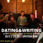 DATING&WRITING-Spoken word AND Speed date @ SPUTNIK