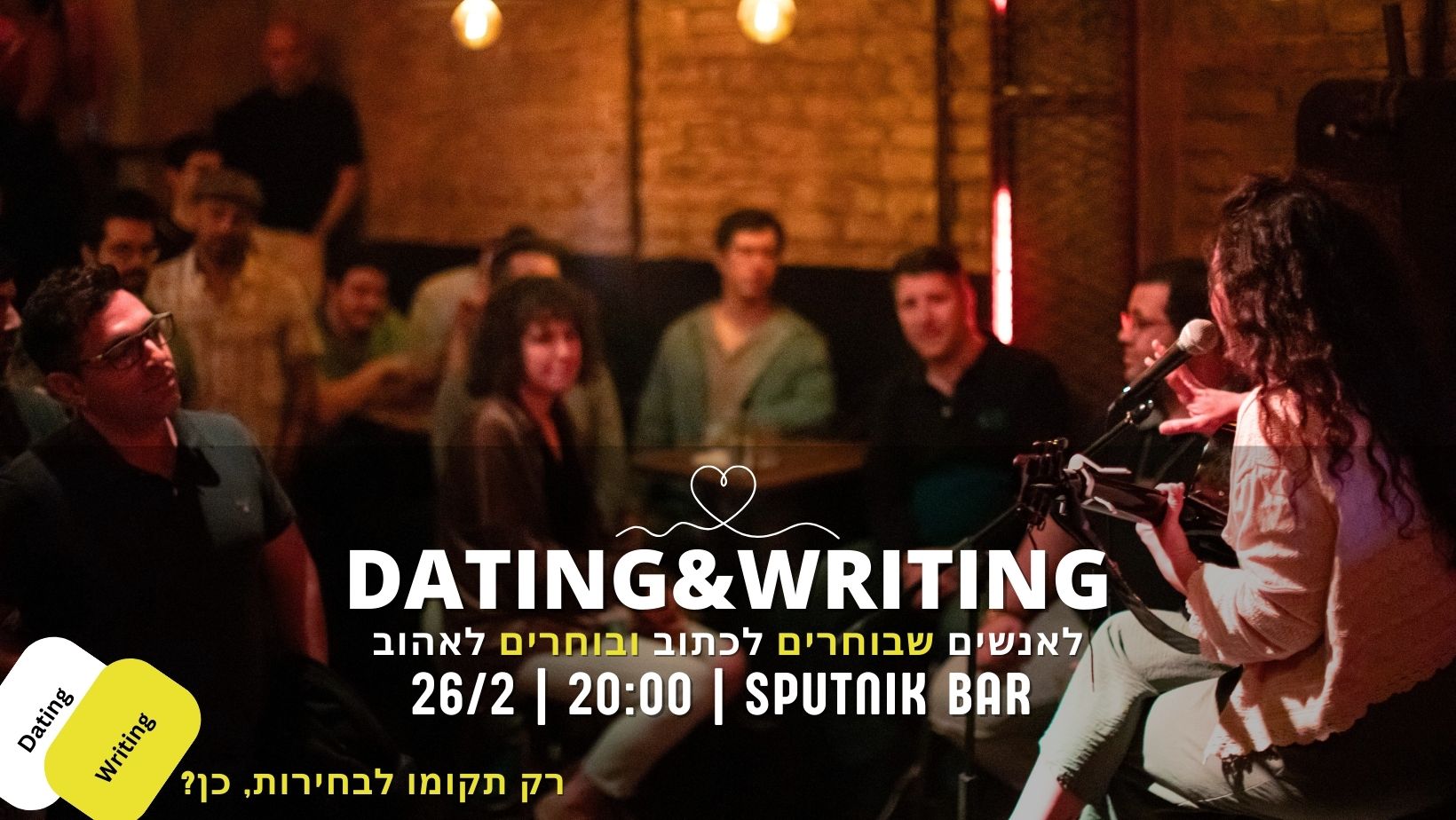 DATING&WRITING-Spoken word AND Speed date @ SPUTNIK