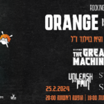 Orange Is the New Black @ Gray Tel Aviv