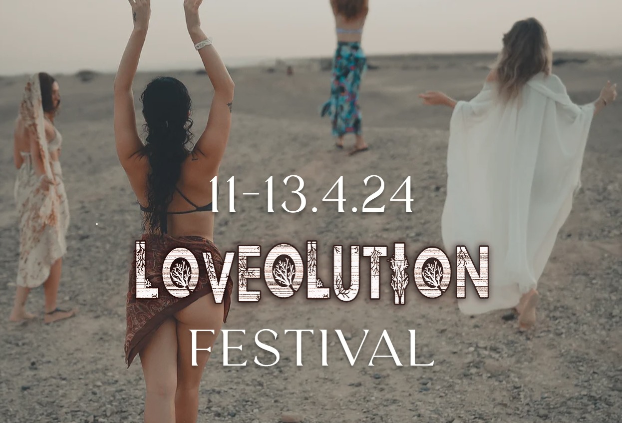 OUTSIDE TEL AVIV - Loveolution Festival #13 @ Arava