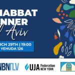 Spring Shabbat Dinner @ Ben Yehuda 126