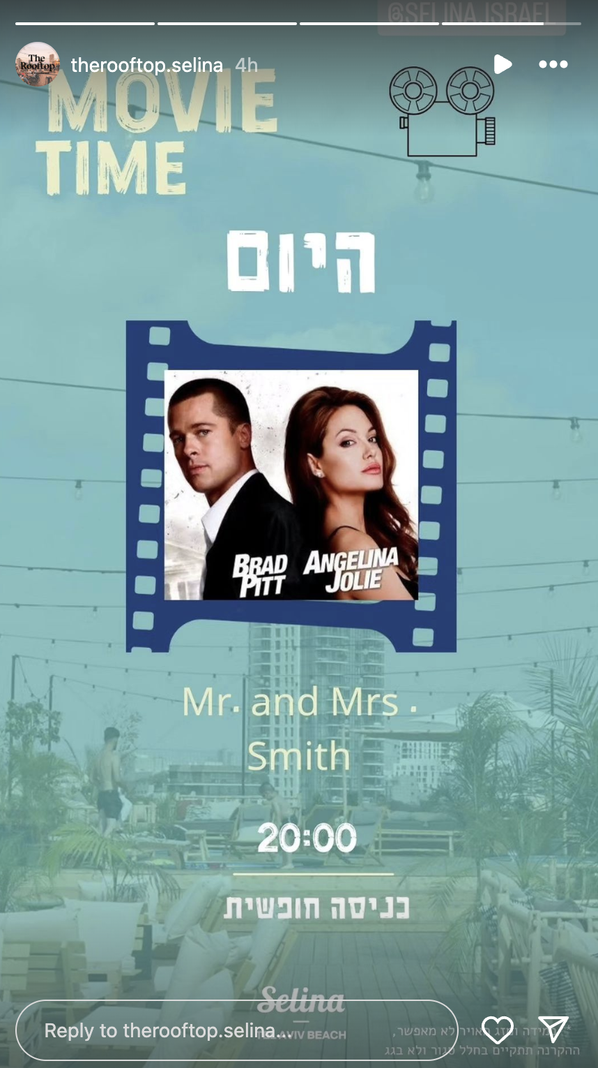 Mr and Mrs Smith Screening @ Selina Beach