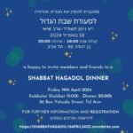 SHABBAT HAGADOL Dinner @ Ben Yehuda 86