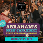 Abraham's Open Jam @ Abraham Hostel Tel Aviv