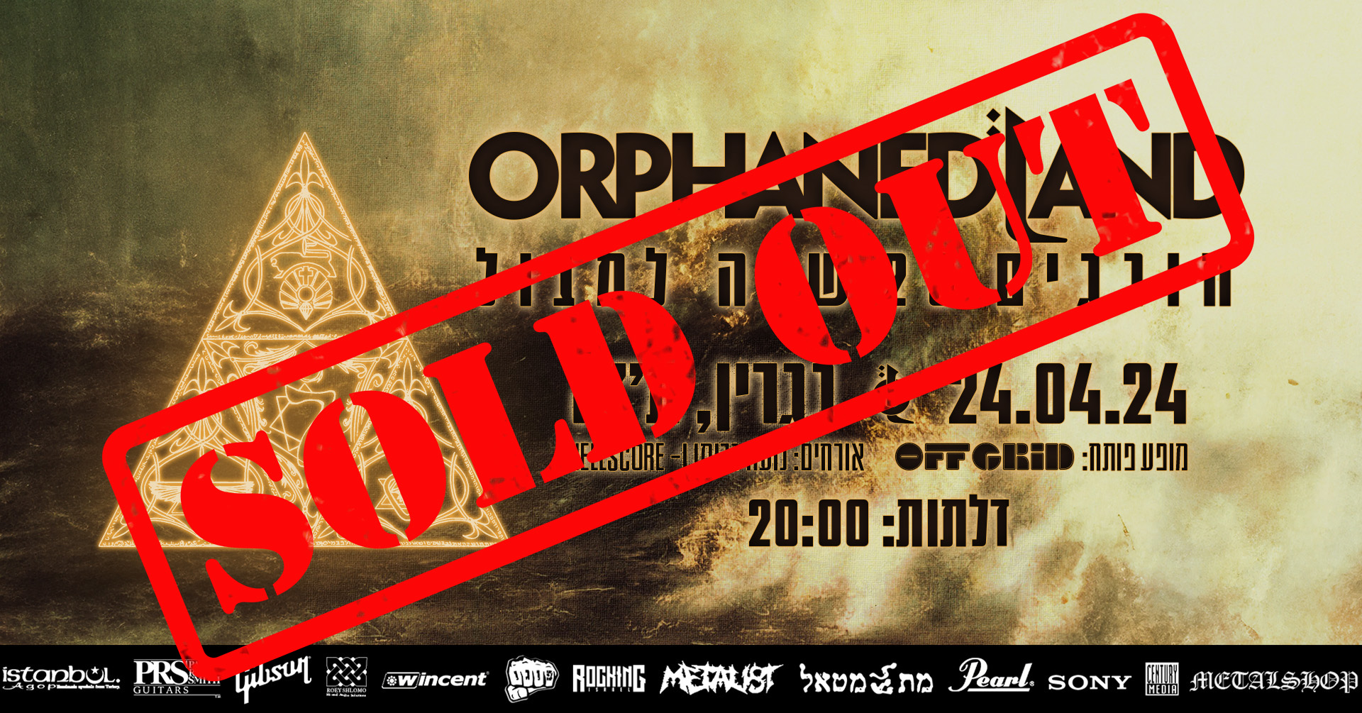 Orphaned Land (Show #1) @ Gagarin