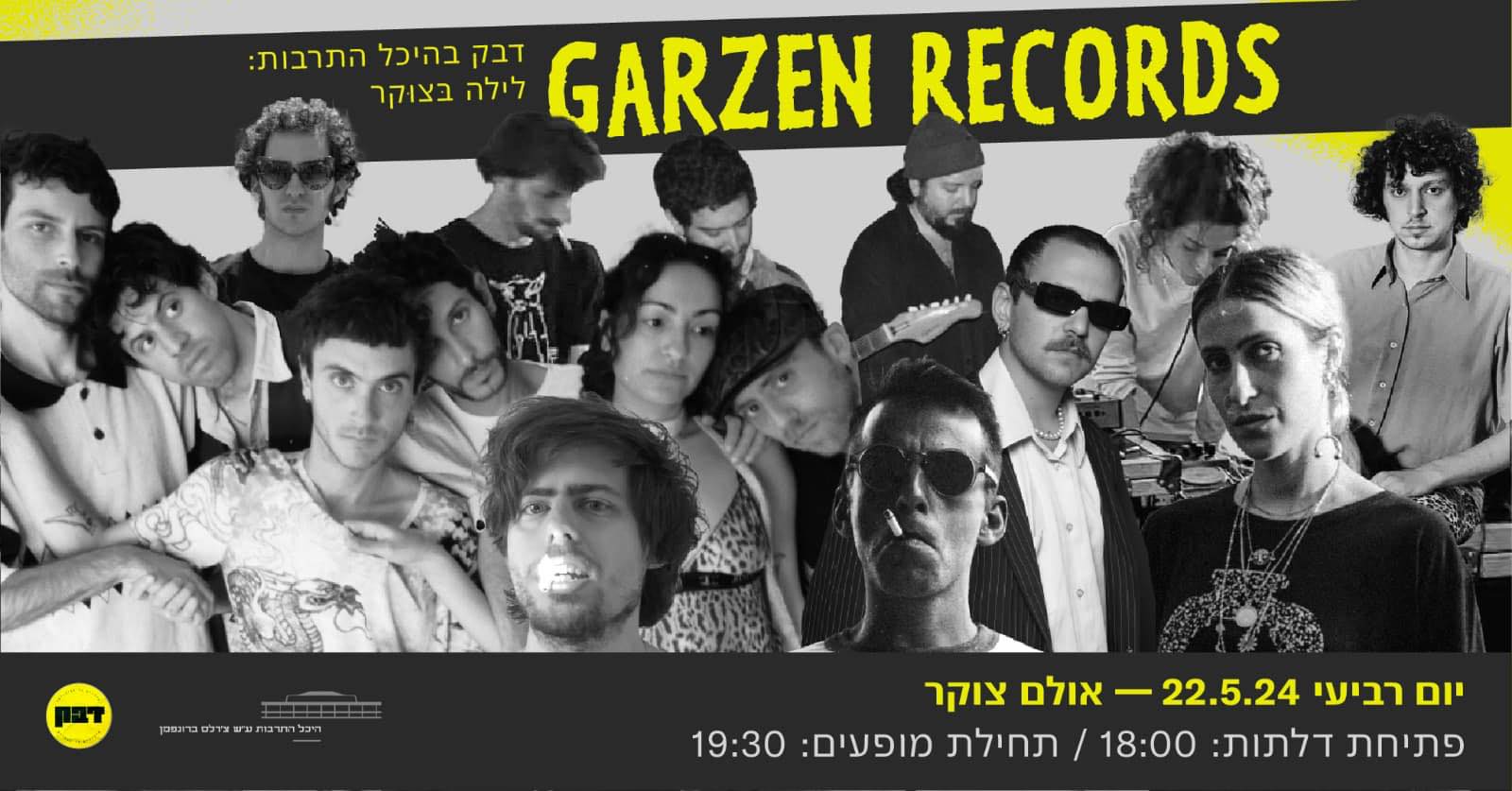 Garzan Records @ Hatarbut