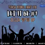 Let It Be 9 - Beit Ekstein Bands @ Barby