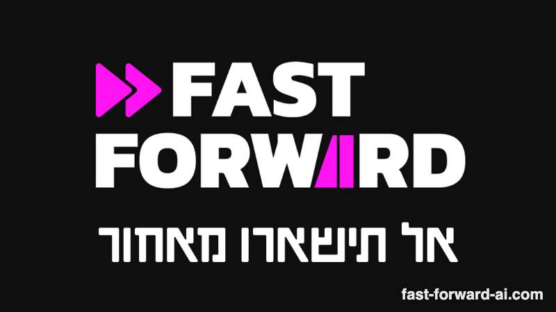 Fast Forward