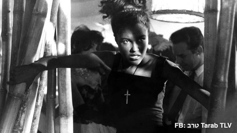 I Am Cuba - Screening