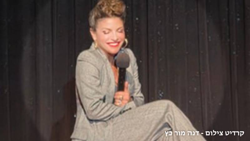 Adi Ashkenazi