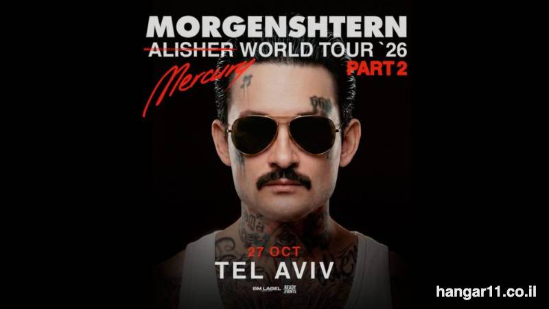 Morgenshtern