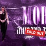 Mor @ Menora Mivtachim Arena