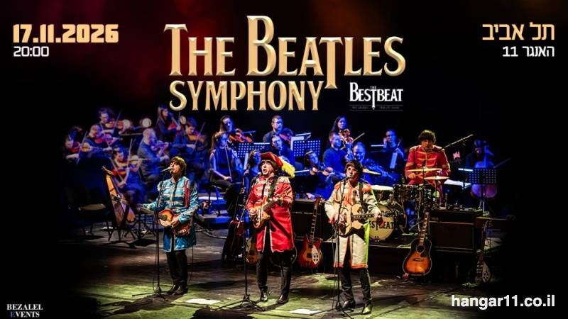 The Beatles Symphony – for the first time in Israel
