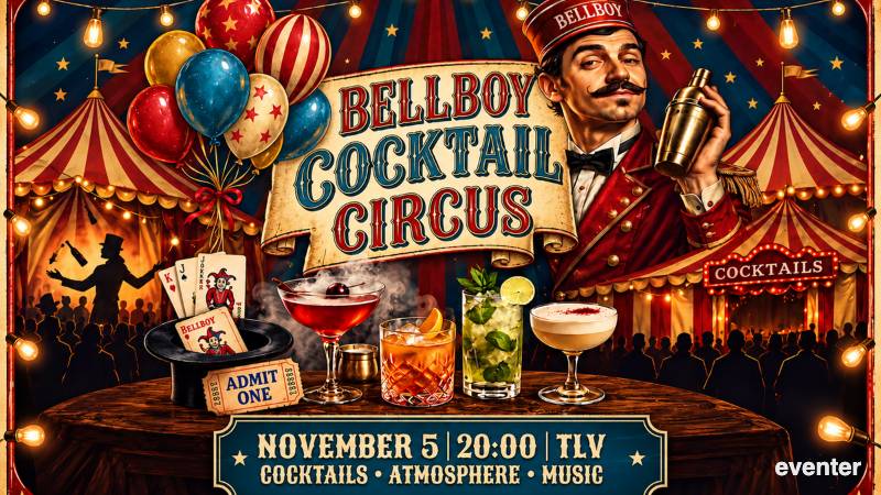 Bellboy Cocktail Circus