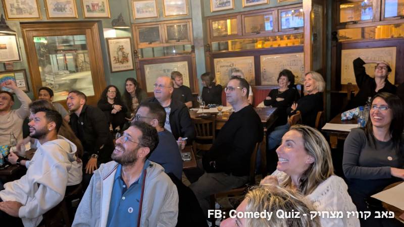 Comedy Quiz - General Trivia, Humor and Music