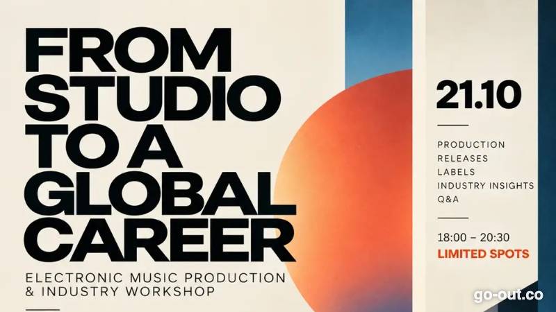 From studio to a global career