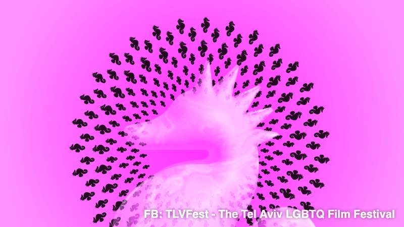 TLVFest - The Tel Aviv LGBTQ Film Festival 2026