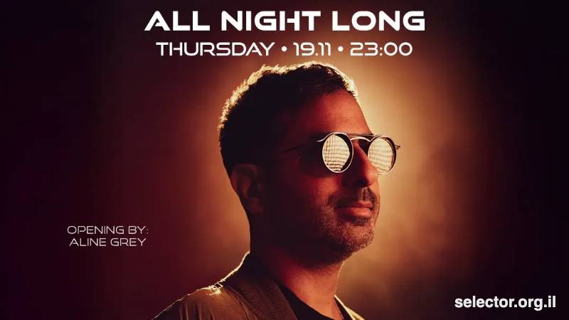 Guy J - All Night Long