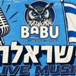 Israela 02 @ BABU Bar