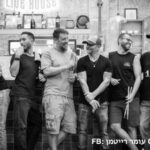 Omer Reitmann and the Band @ Beit HaYotzer