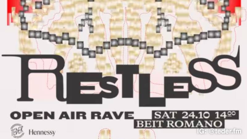Restless - Open Air Rave